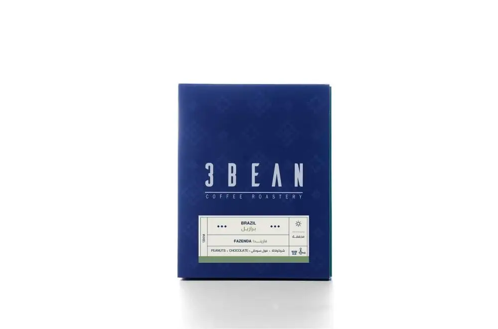 3 Bean | Brazilian Fazenda Envelopes 8 Envelopes